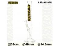 Psycho Straight | <b></b> | SpbBong.com