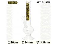 Psycho bong | <b></b> | SpbBong.com